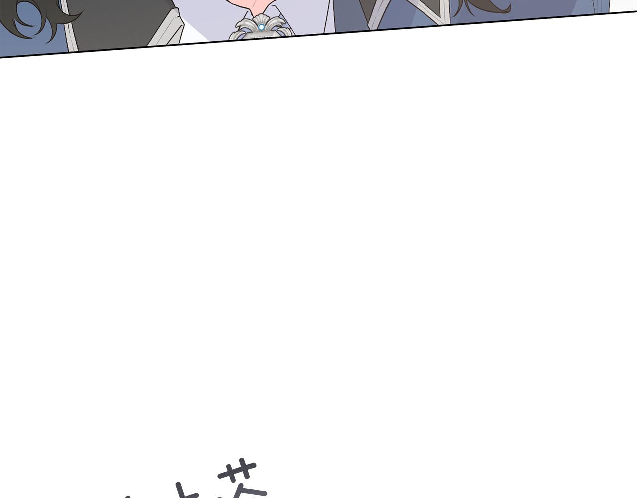 第104话 教训笨蛋89