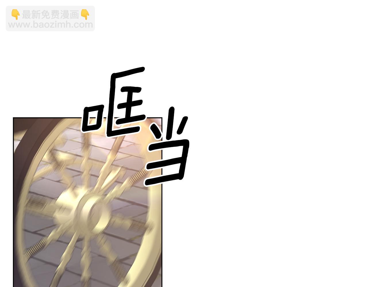 第104话 教训笨蛋9