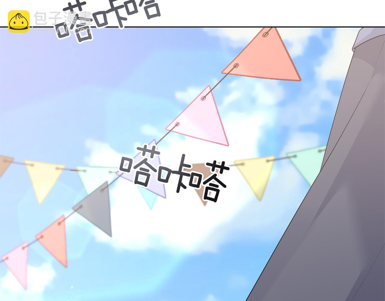 第104话 教训笨蛋90