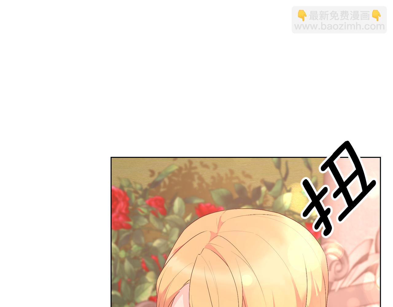 第105话 好久不见124