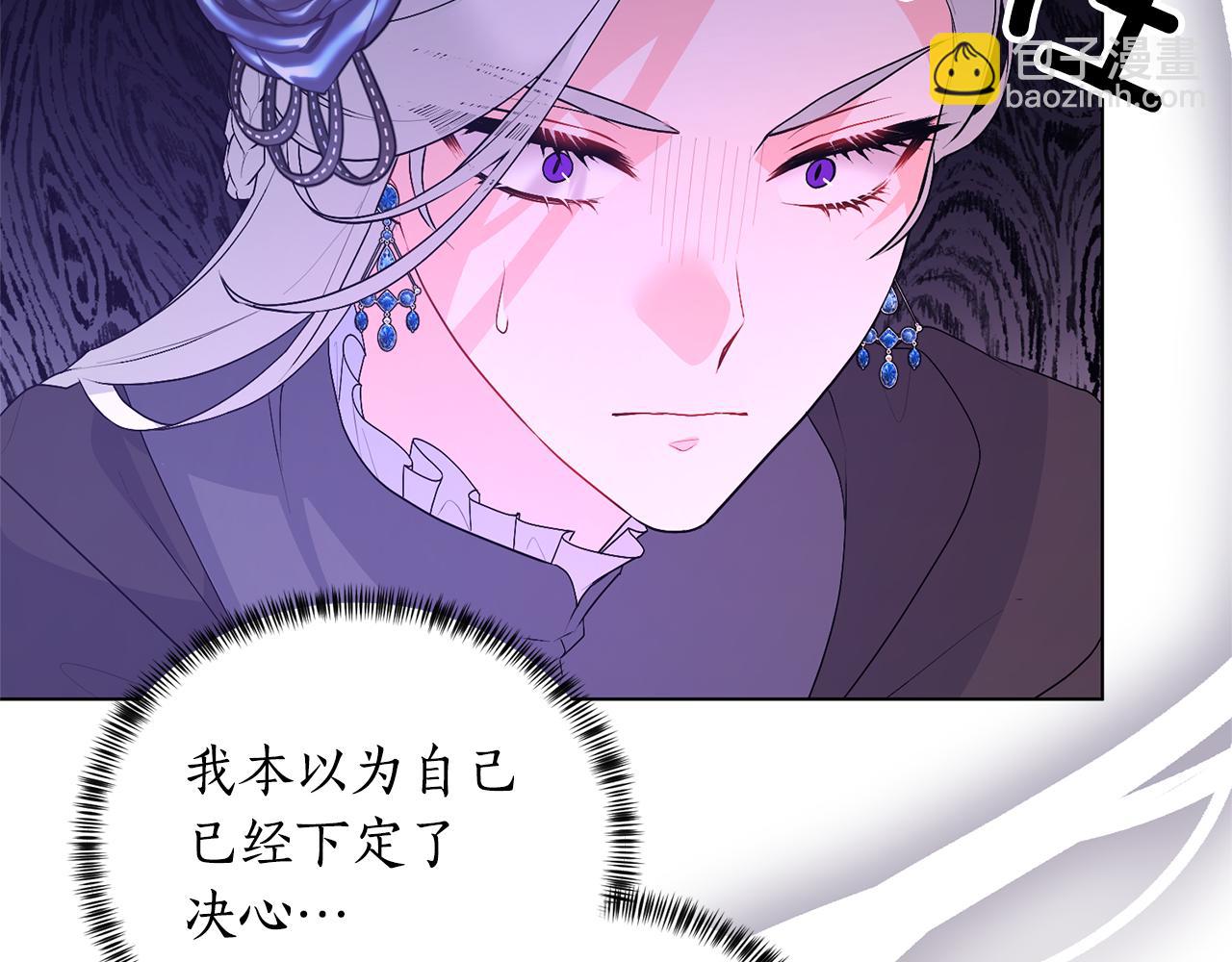 第105话 好久不见144