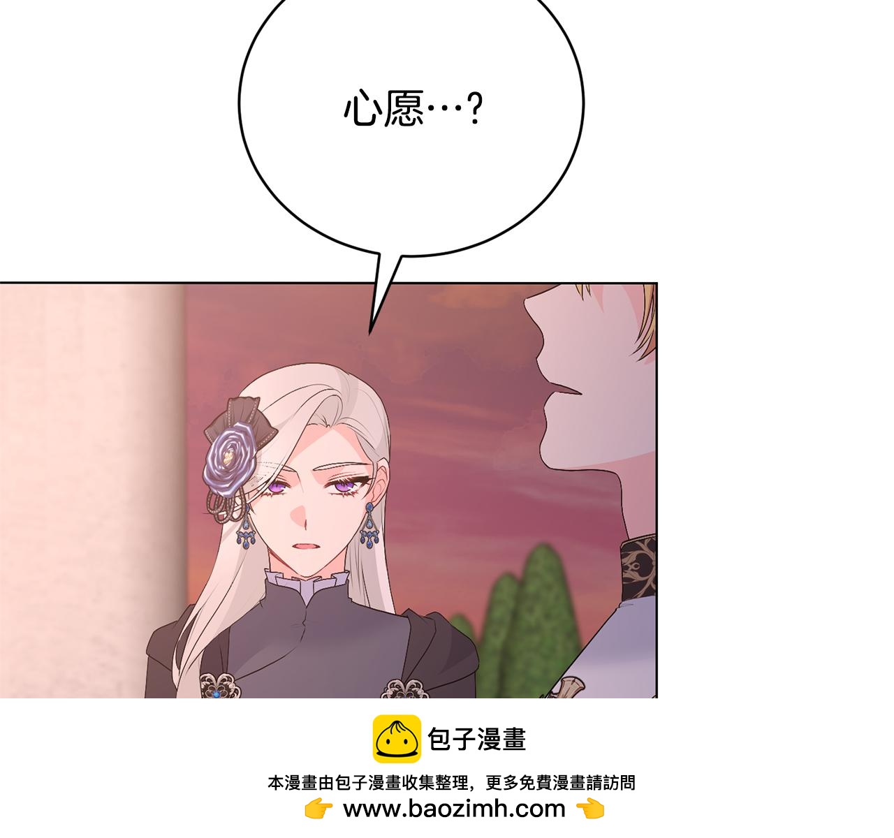 第105话 好久不见157