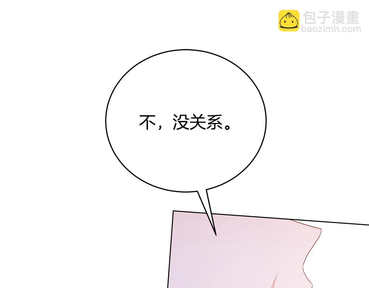 第105话 好久不见158