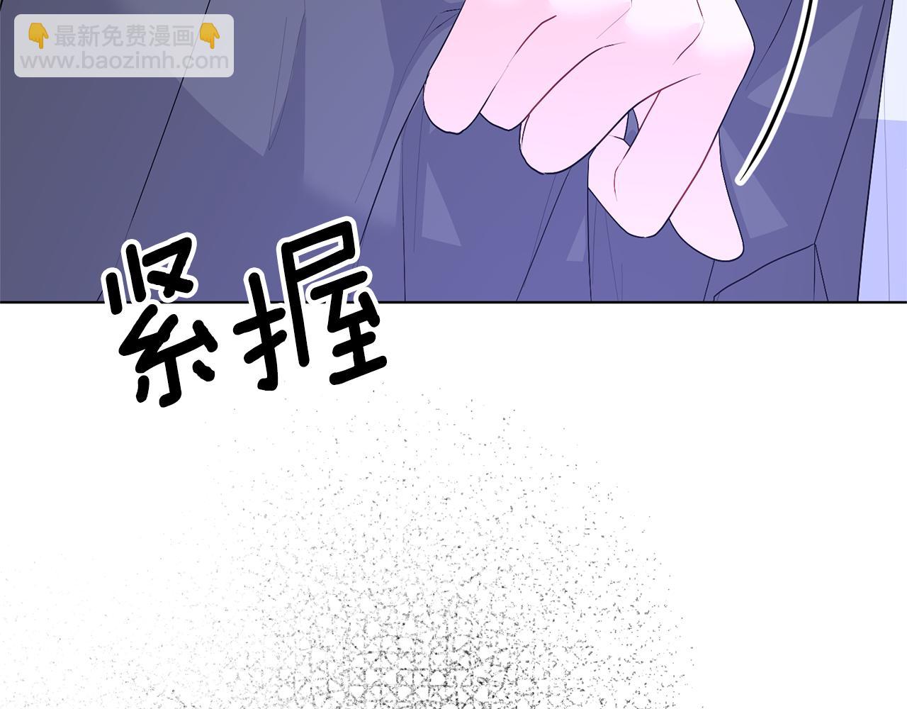 第105话 好久不见171