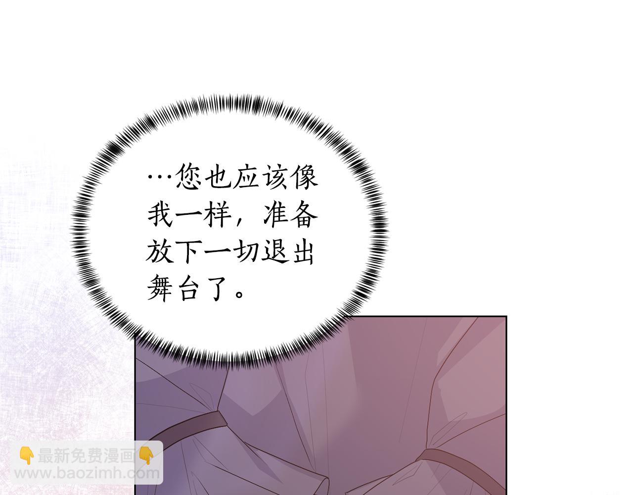 第105话 好久不见176