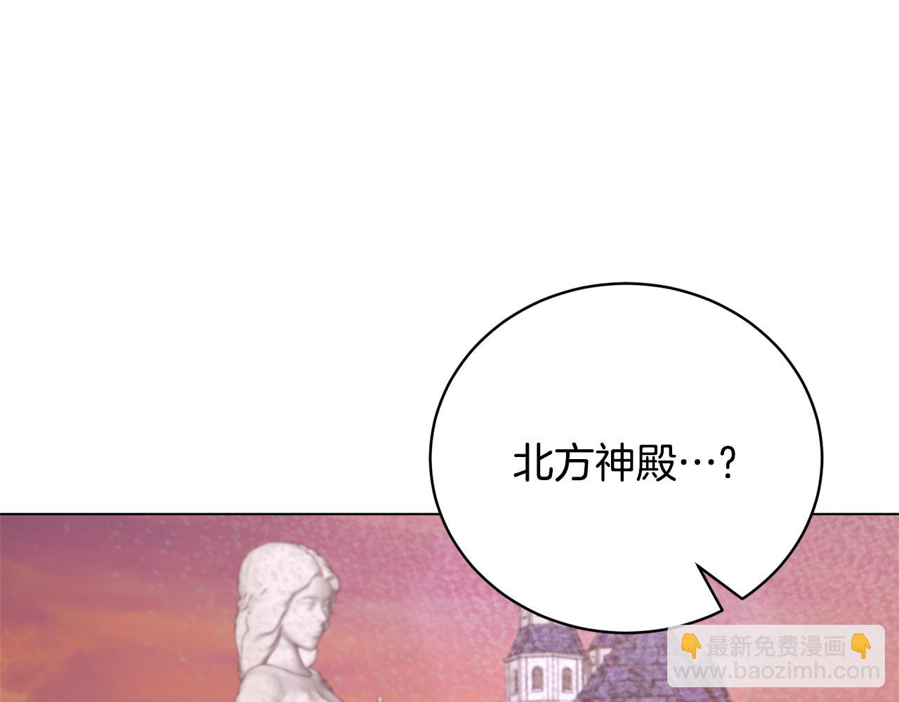 第105话 好久不见185