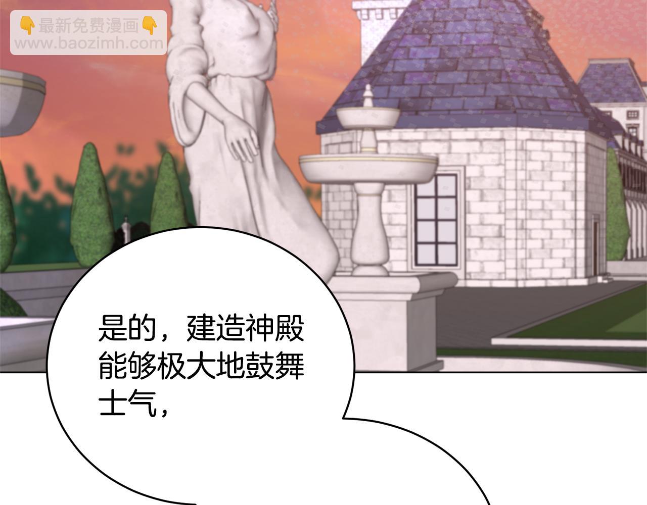 第105话 好久不见186