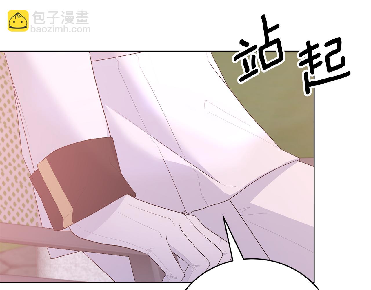 第105话 好久不见190