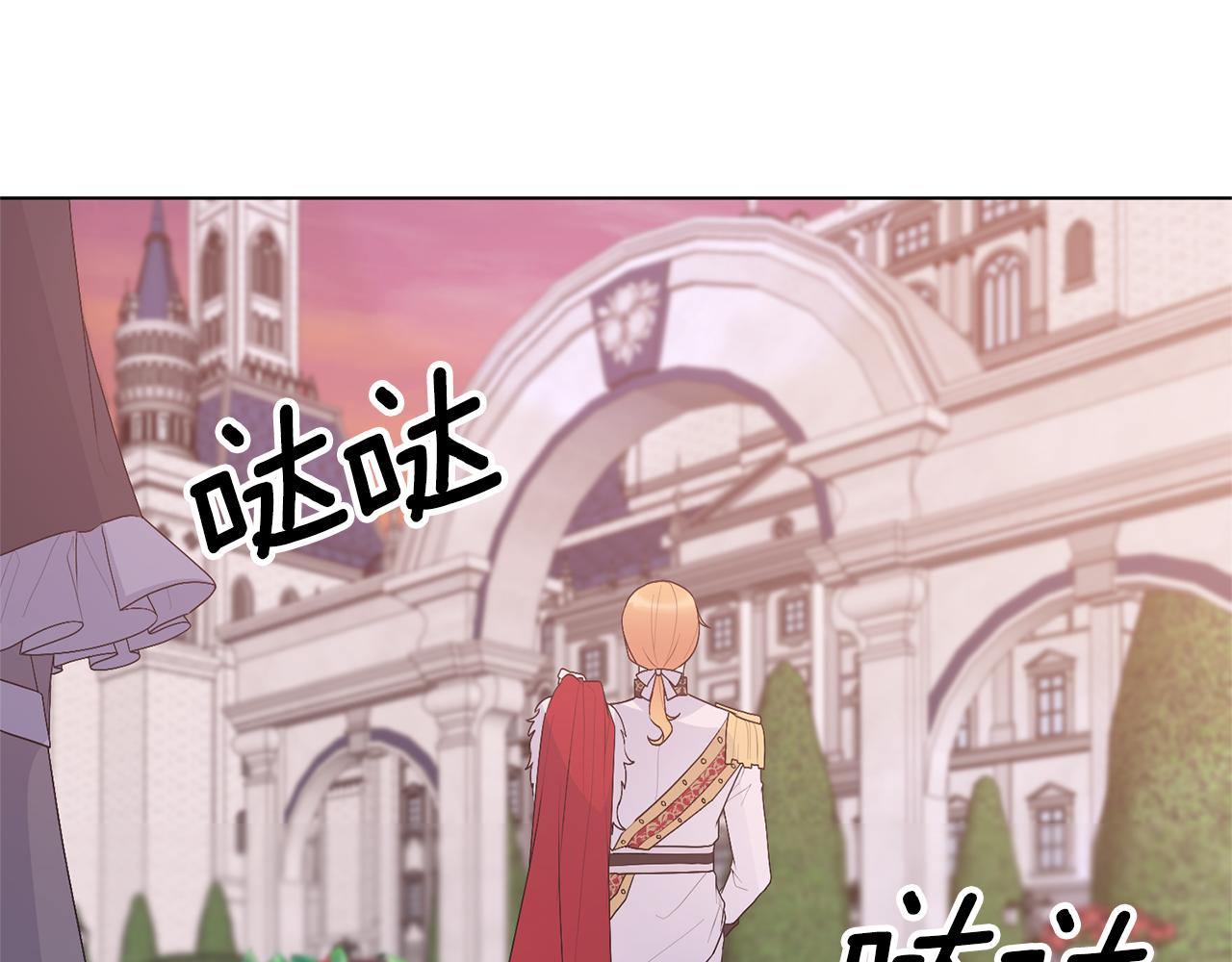 第105话 好久不见192