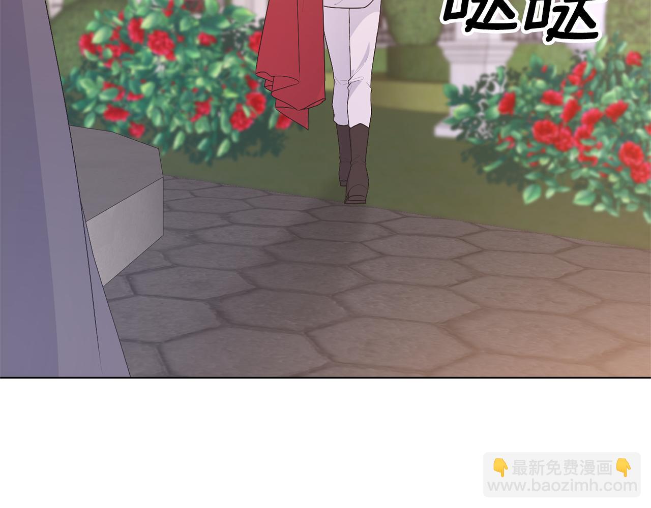 第105话 好久不见193