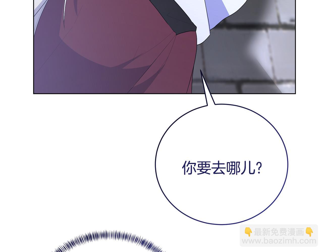 第105话 好久不见26