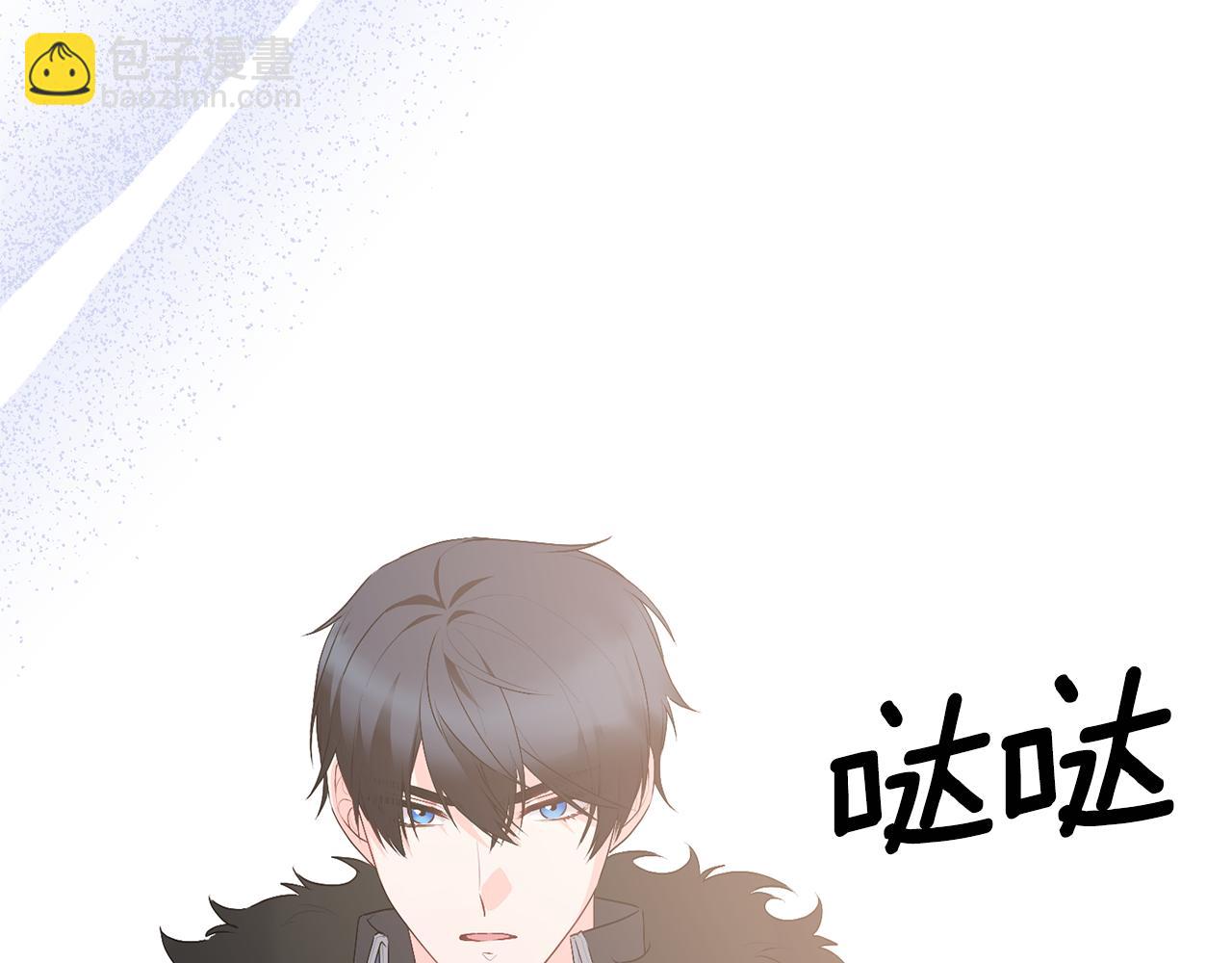 第105话 好久不见40