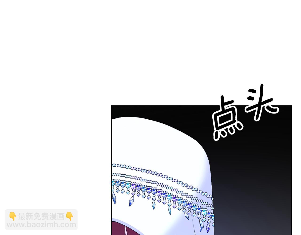 第105话 好久不见57