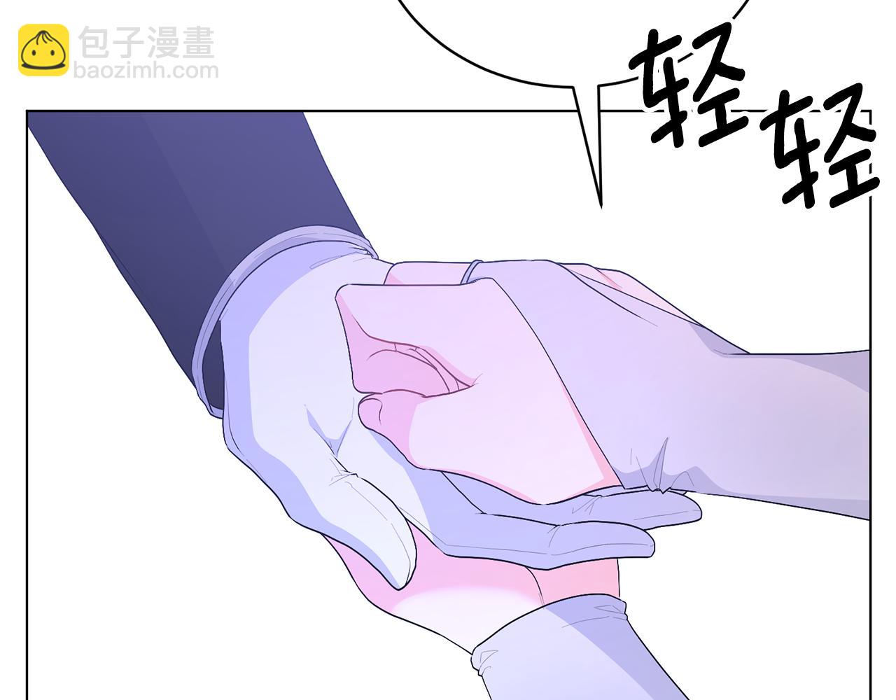 第105话 好久不见60