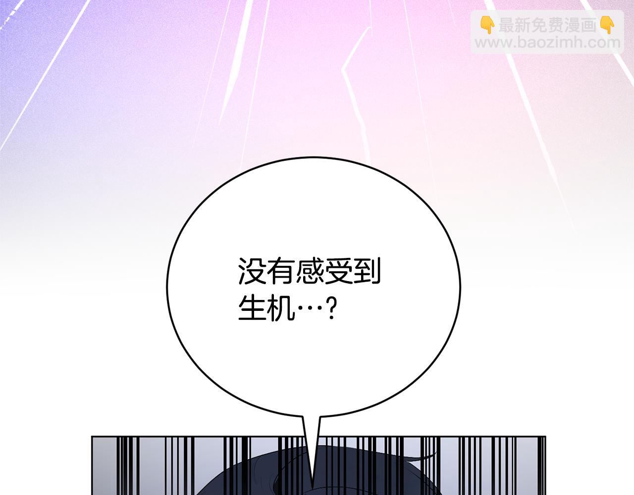 第105话 好久不见64