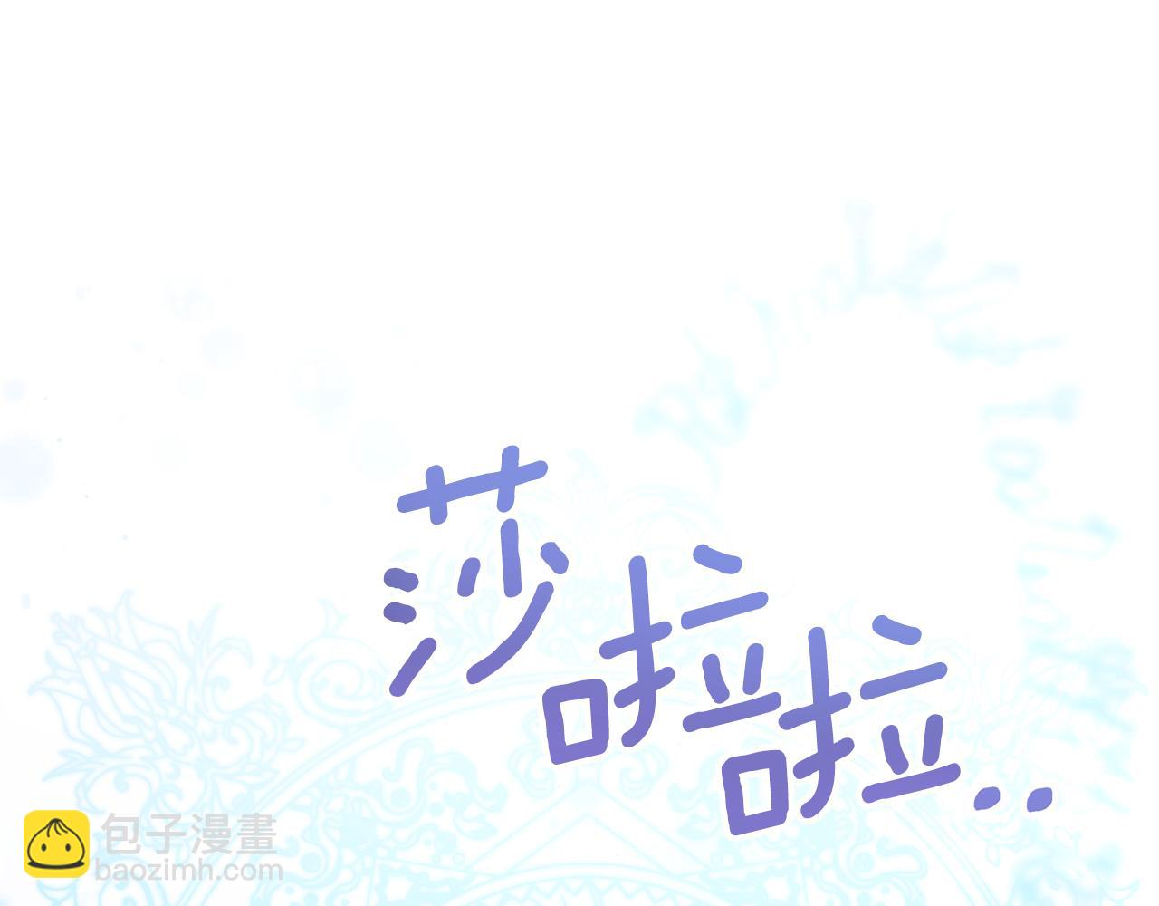 第105话 好久不见76