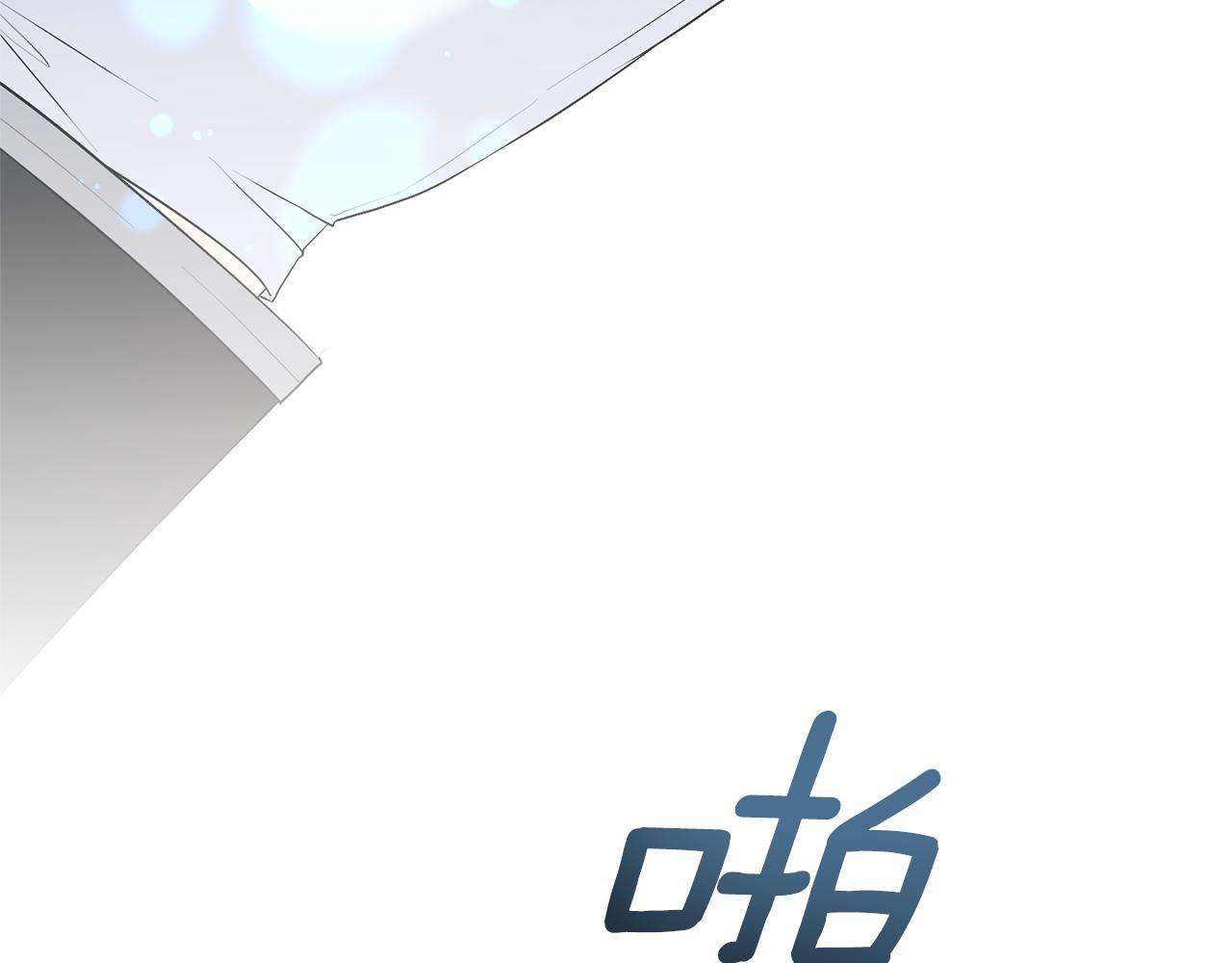 第105话 好久不见81