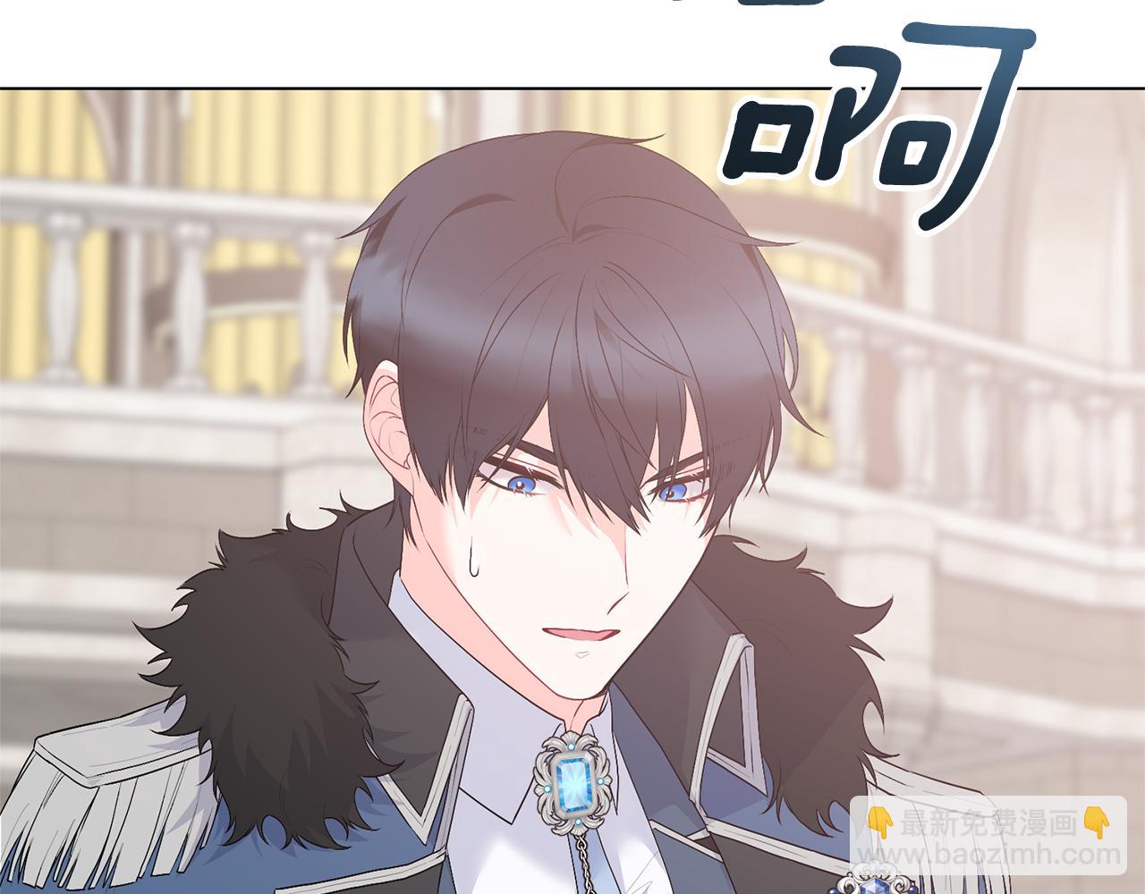 第105话 好久不见82