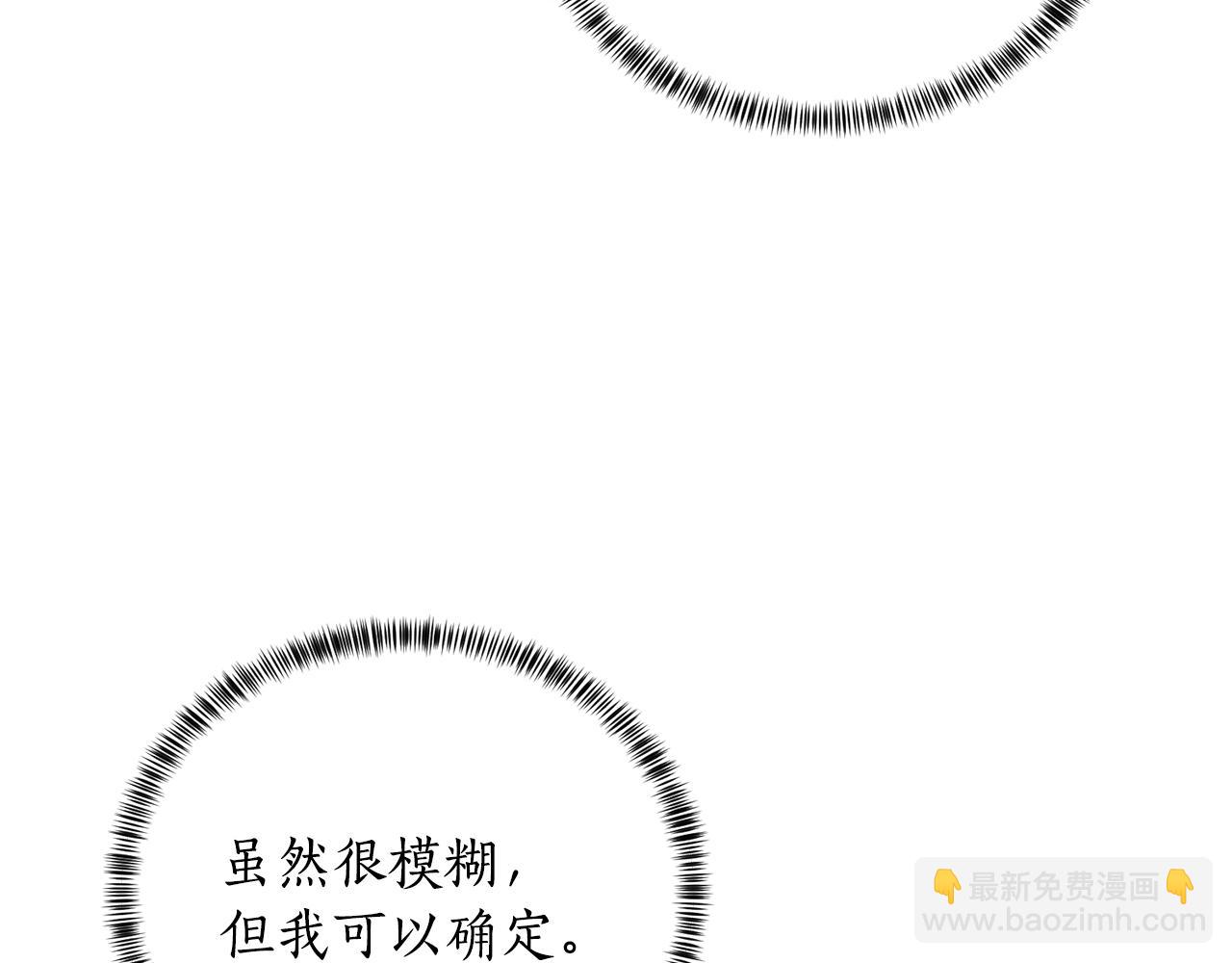 第105话 好久不见99