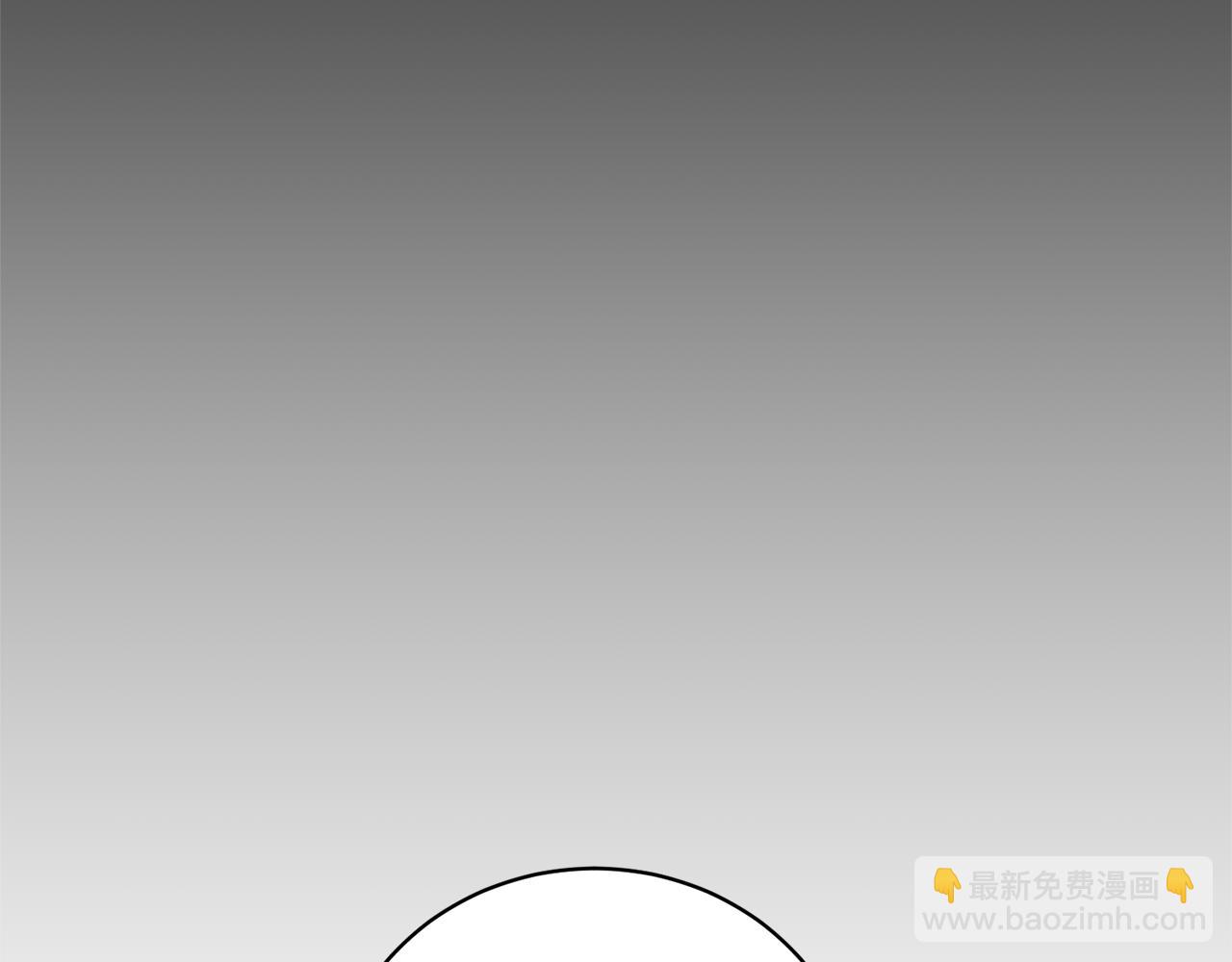 第106话 时间不多了111