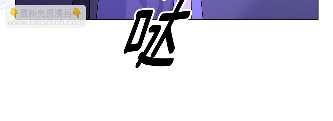第106话 时间不多了127