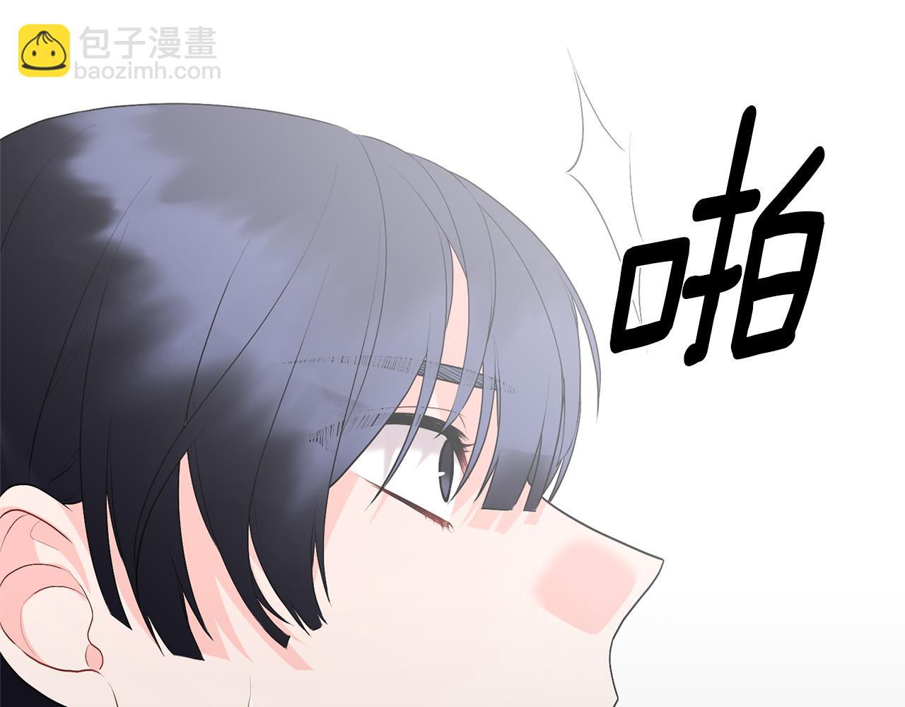 第106话 时间不多了137