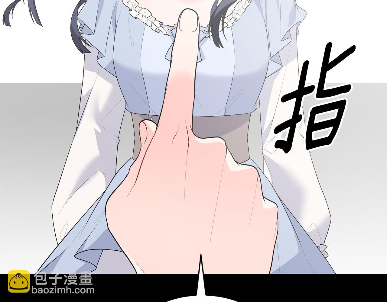 第106话 时间不多了167