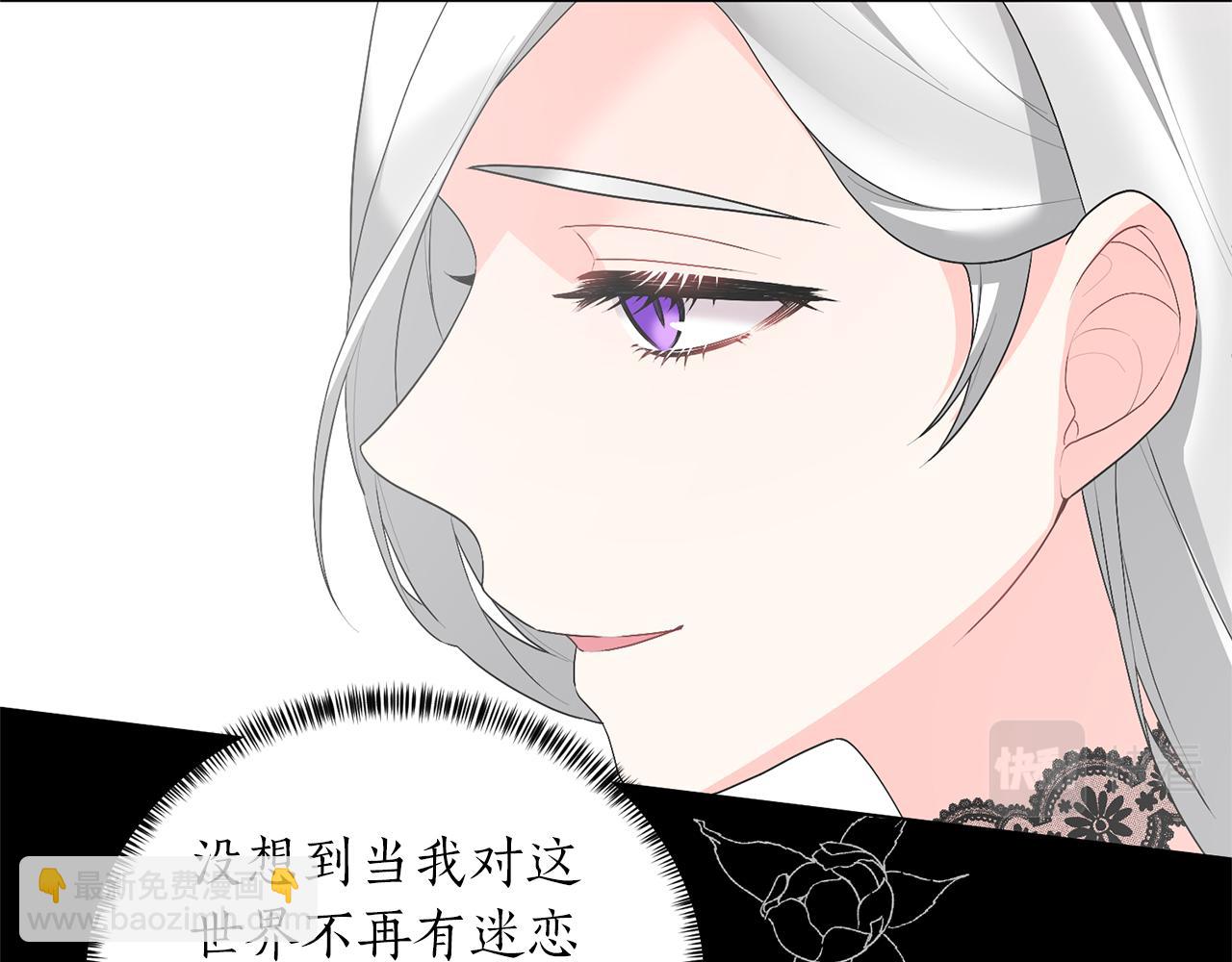 第106话 时间不多了176