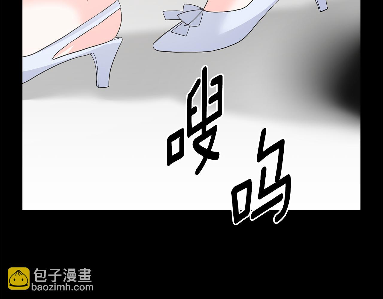 第106话 时间不多了179