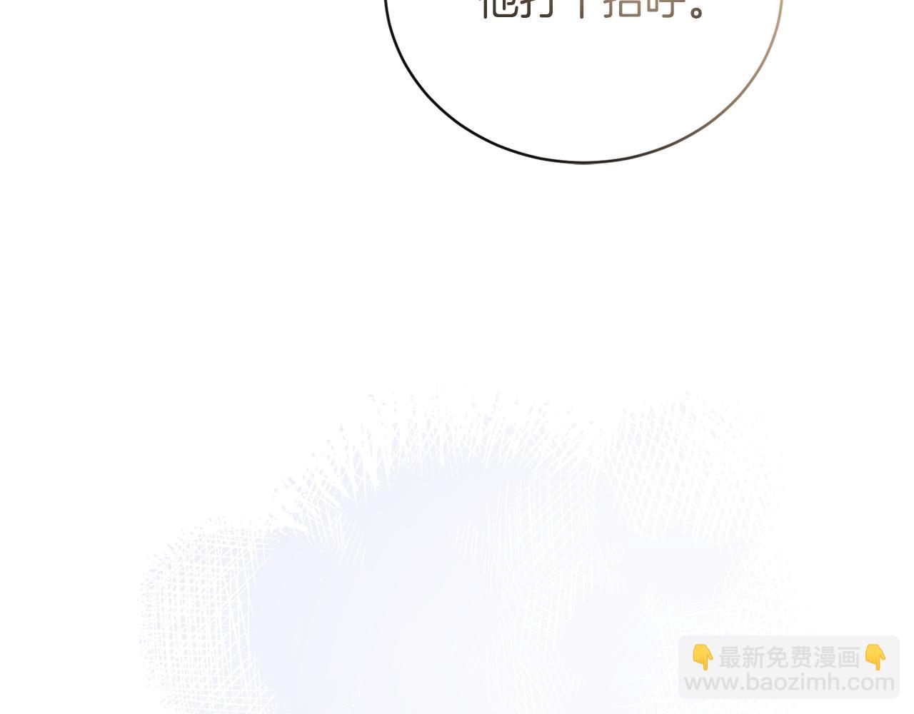 第106话 时间不多了18