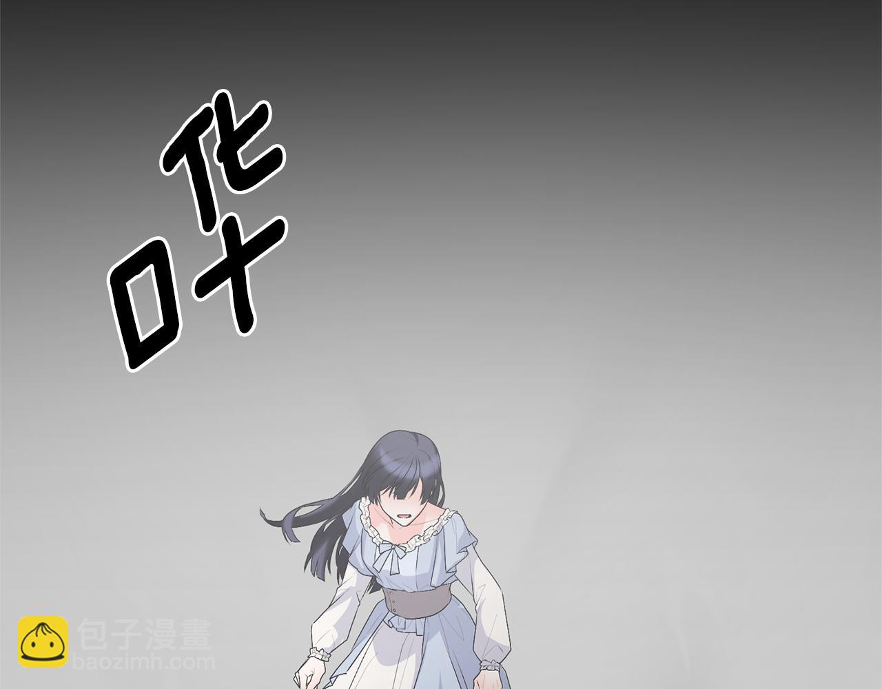 第106话 时间不多了181
