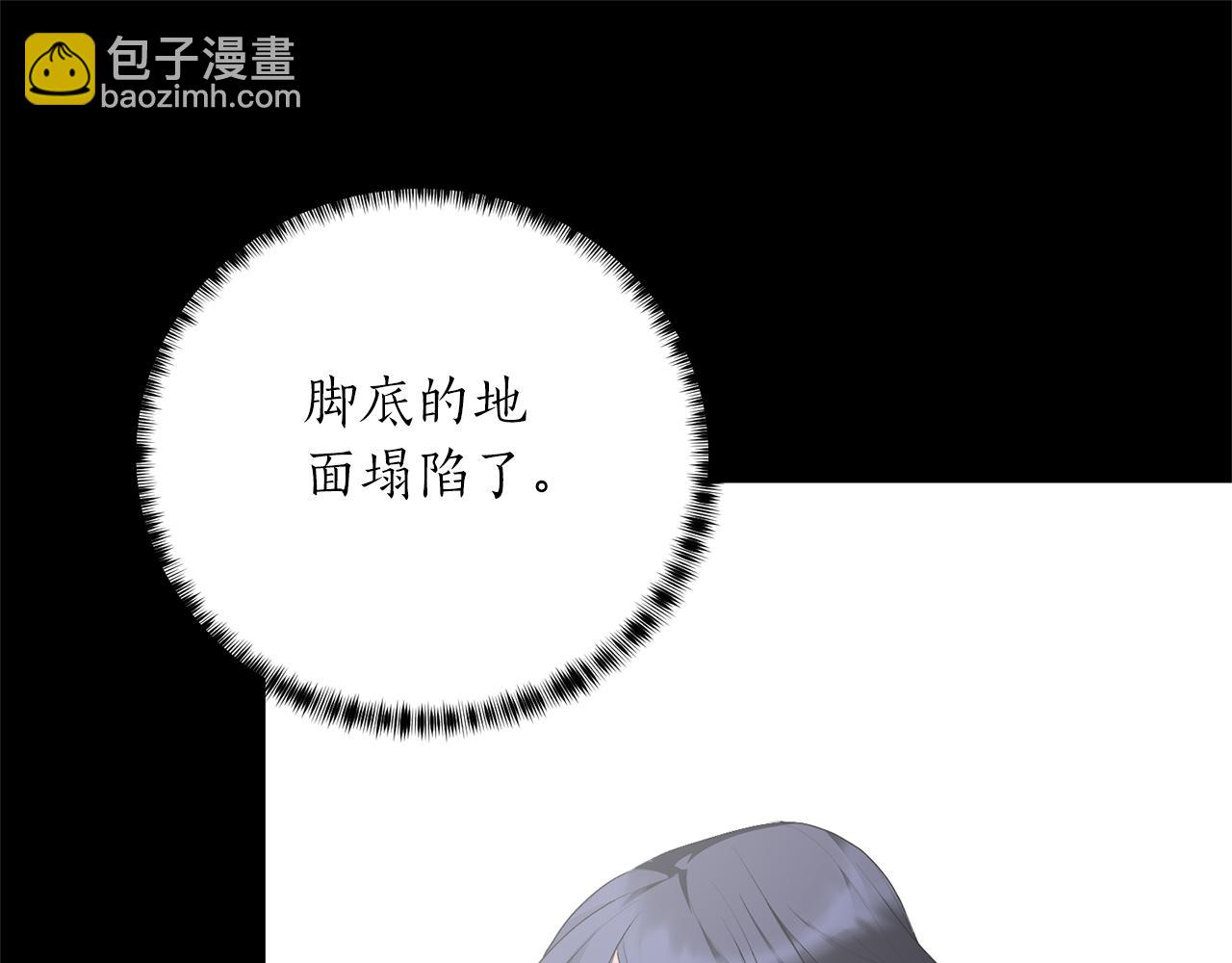 第106话 时间不多了185