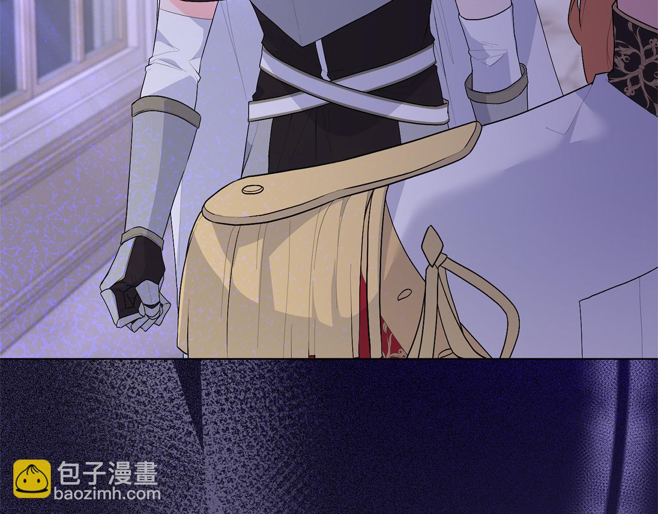 第106话 时间不多了30