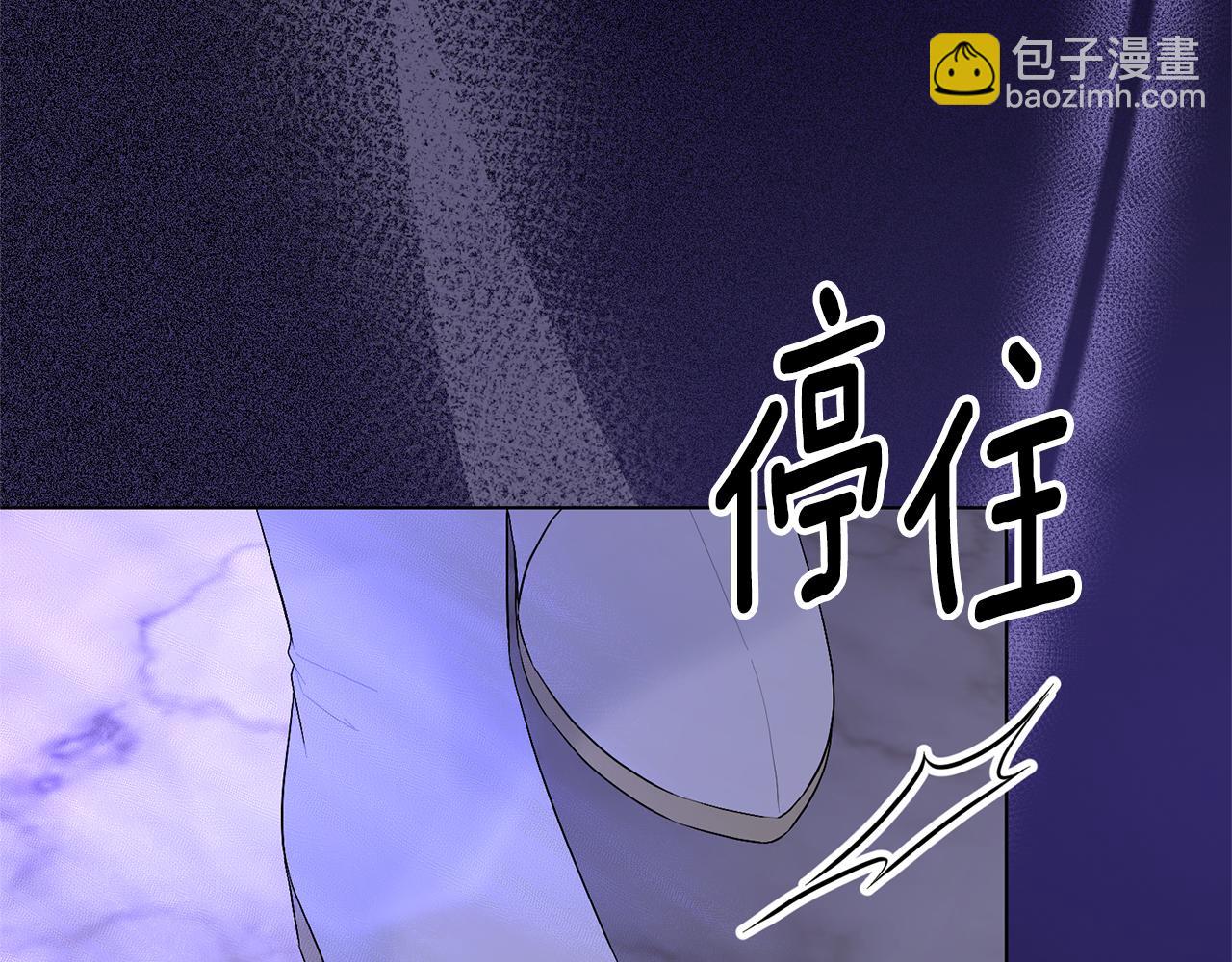 第106话 时间不多了31