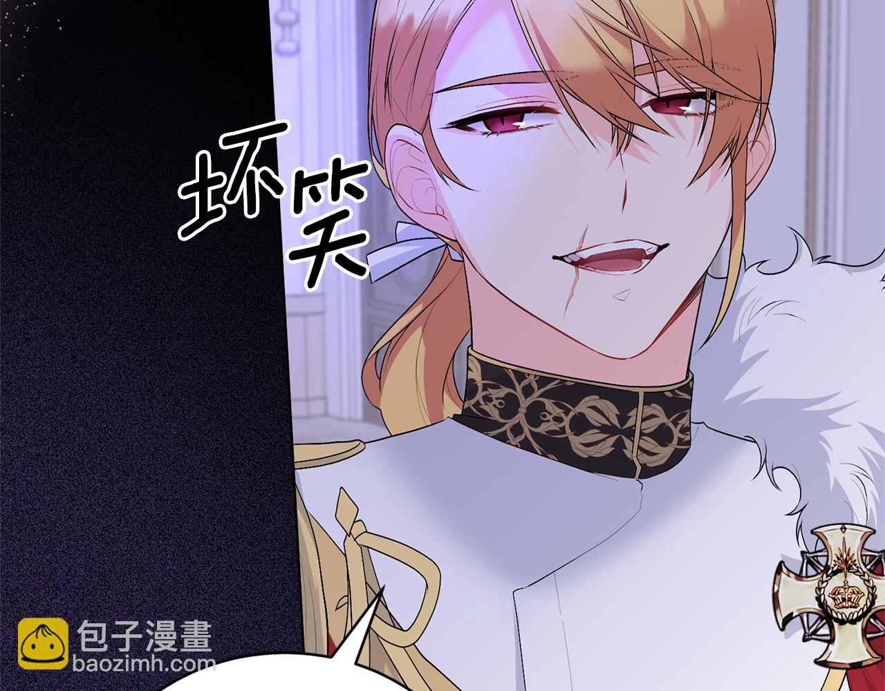 第106话 时间不多了39