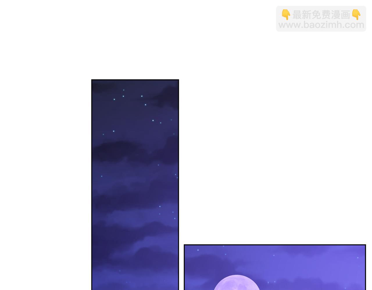 第106话 时间不多了46