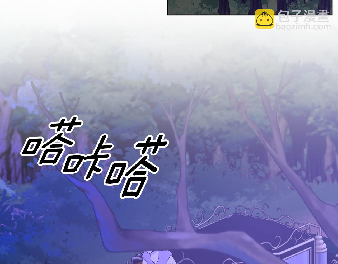 第106话 时间不多了48