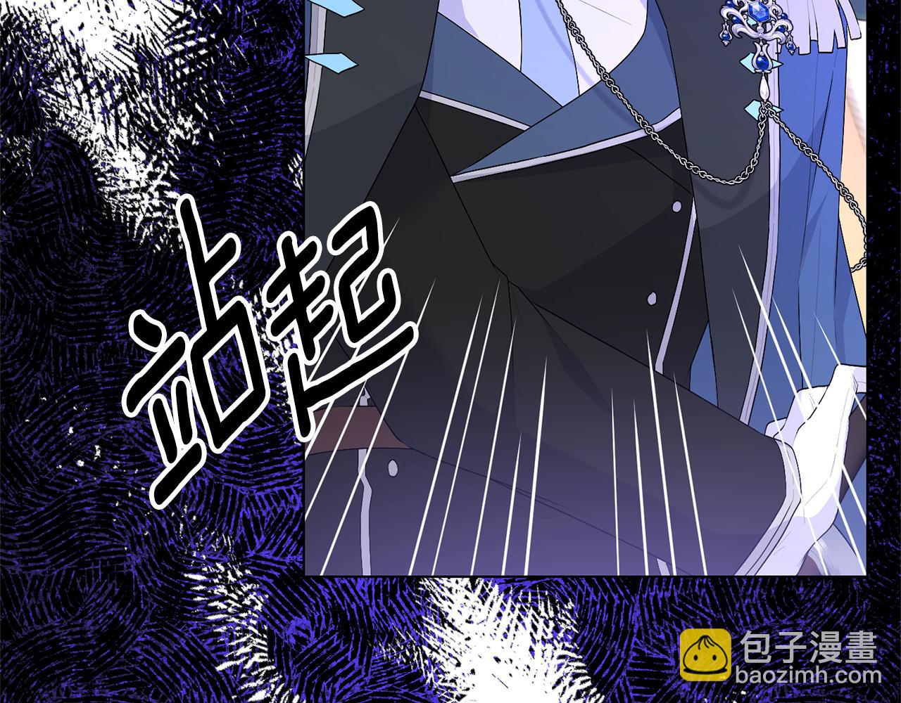 第106话 时间不多了63
