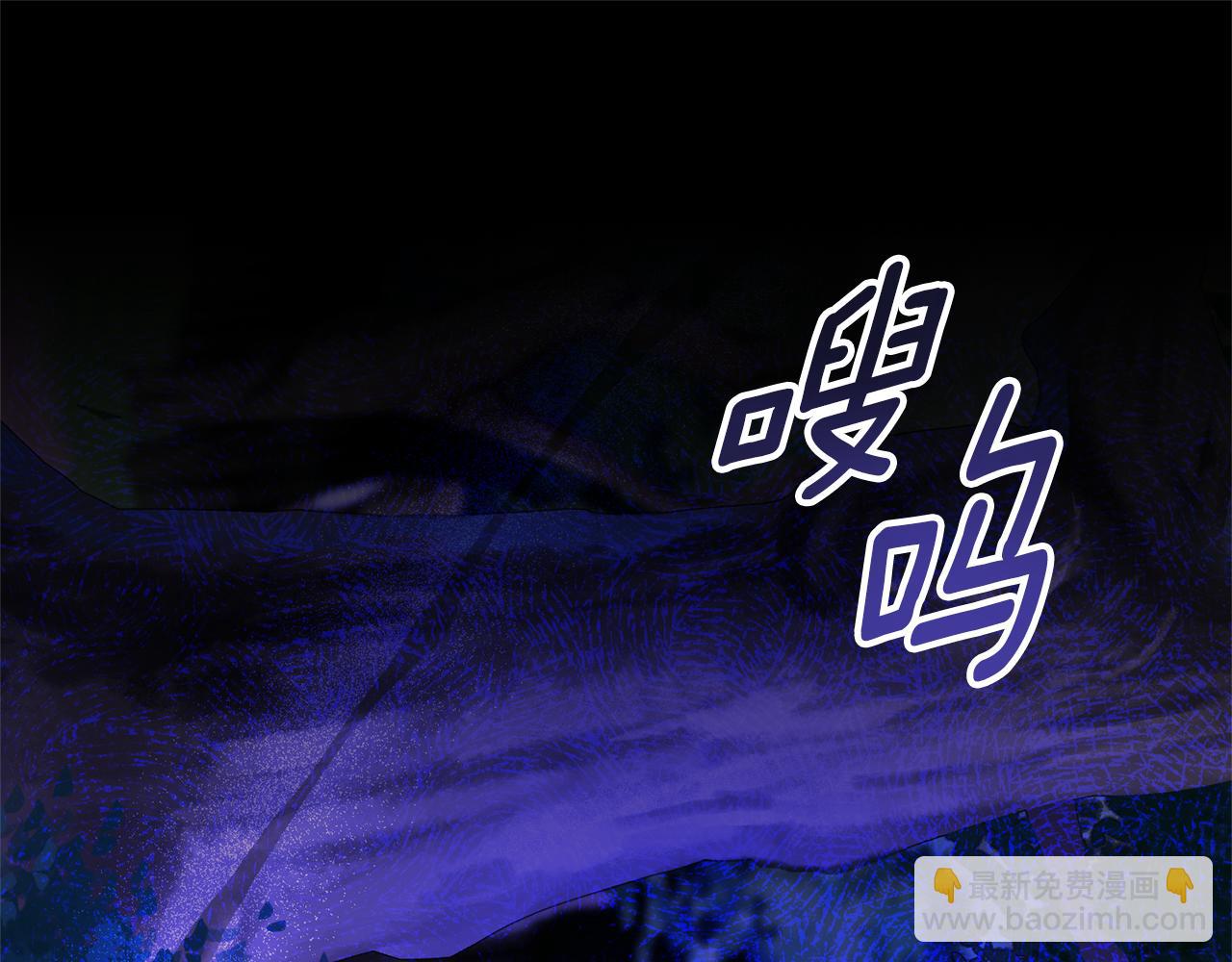 第106话 时间不多了69