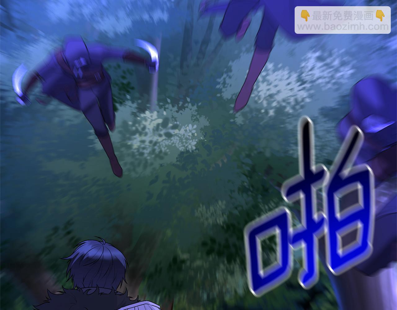 第106话 时间不多了82