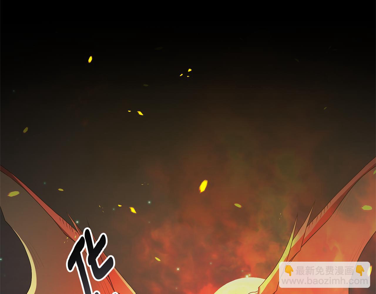 第106话 时间不多了92