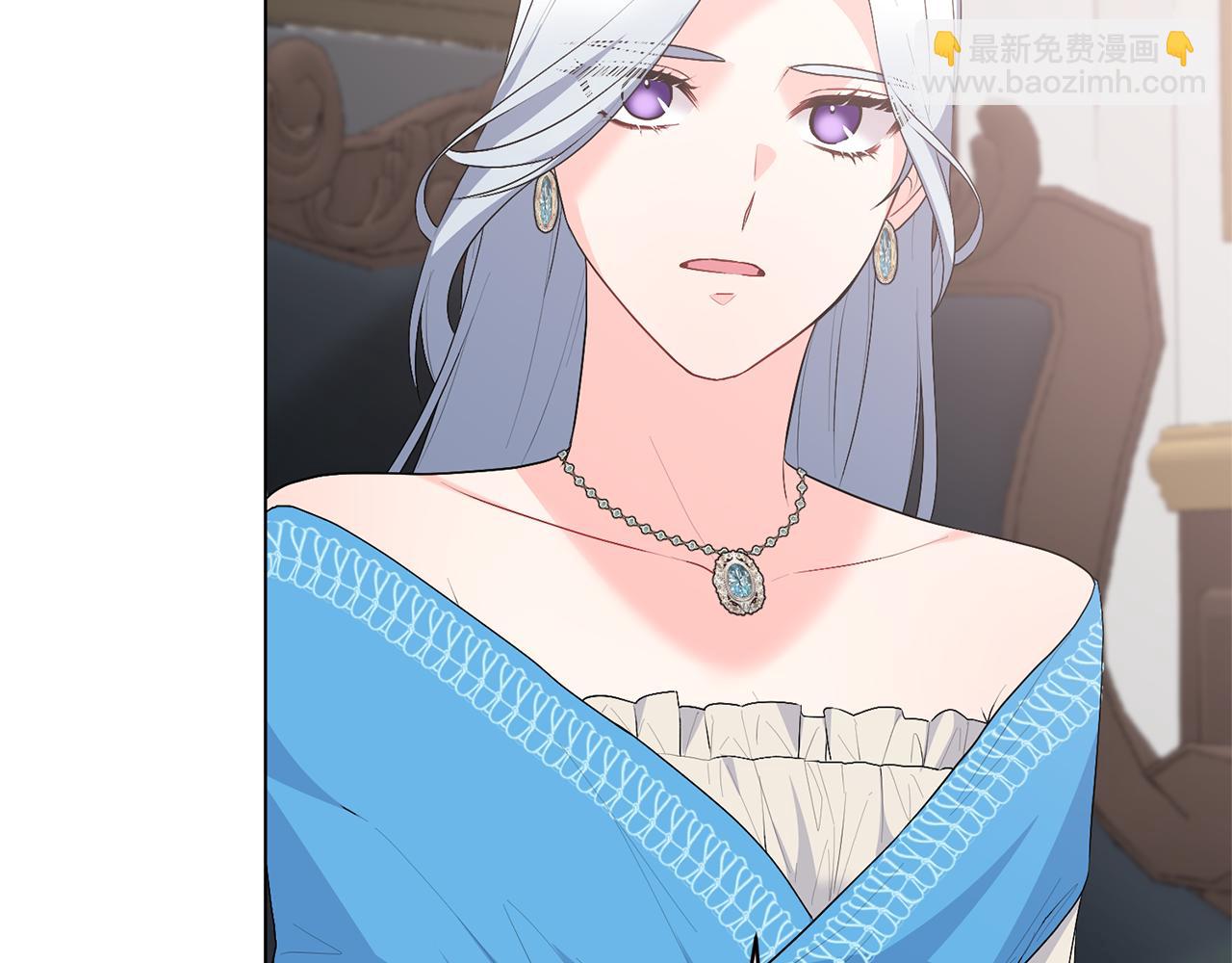 第107话 爱人回归110