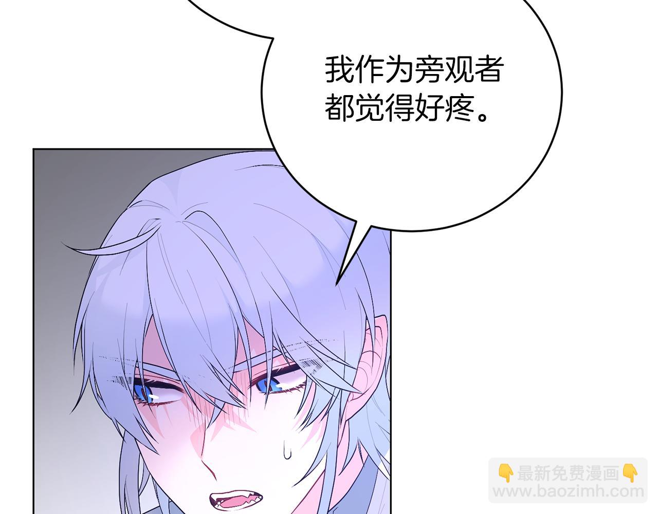 第107话 爱人回归128