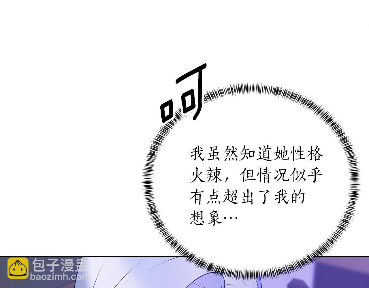 第107话 爱人回归130