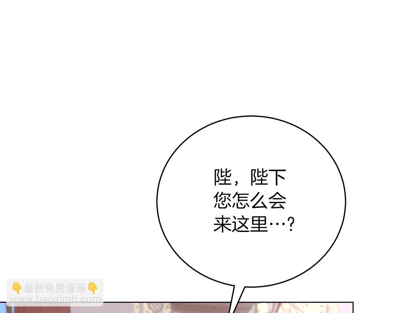 第107话 爱人回归150