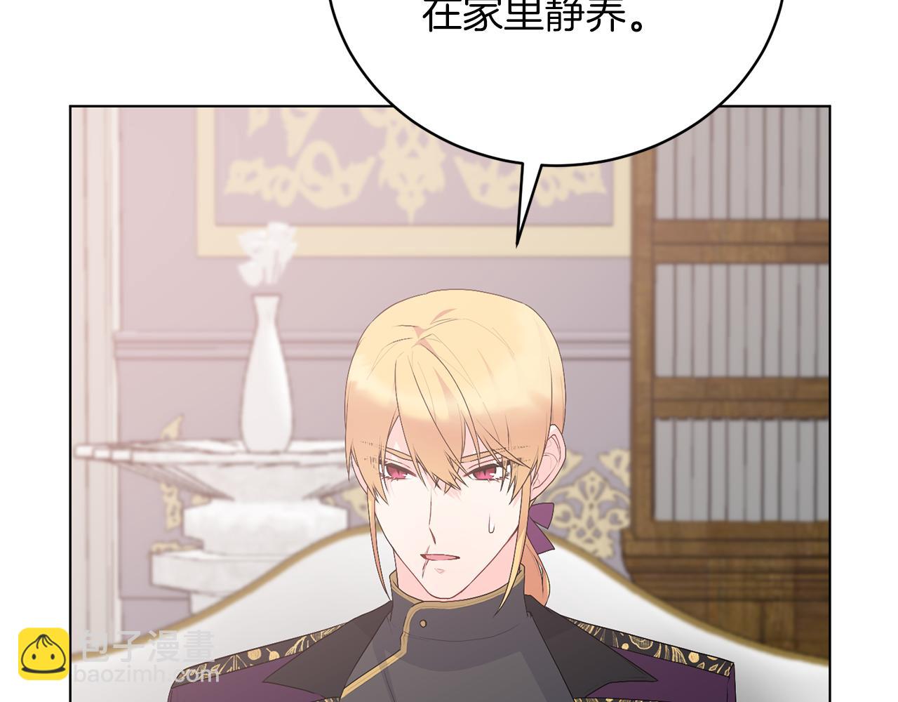 第107话 爱人回归153