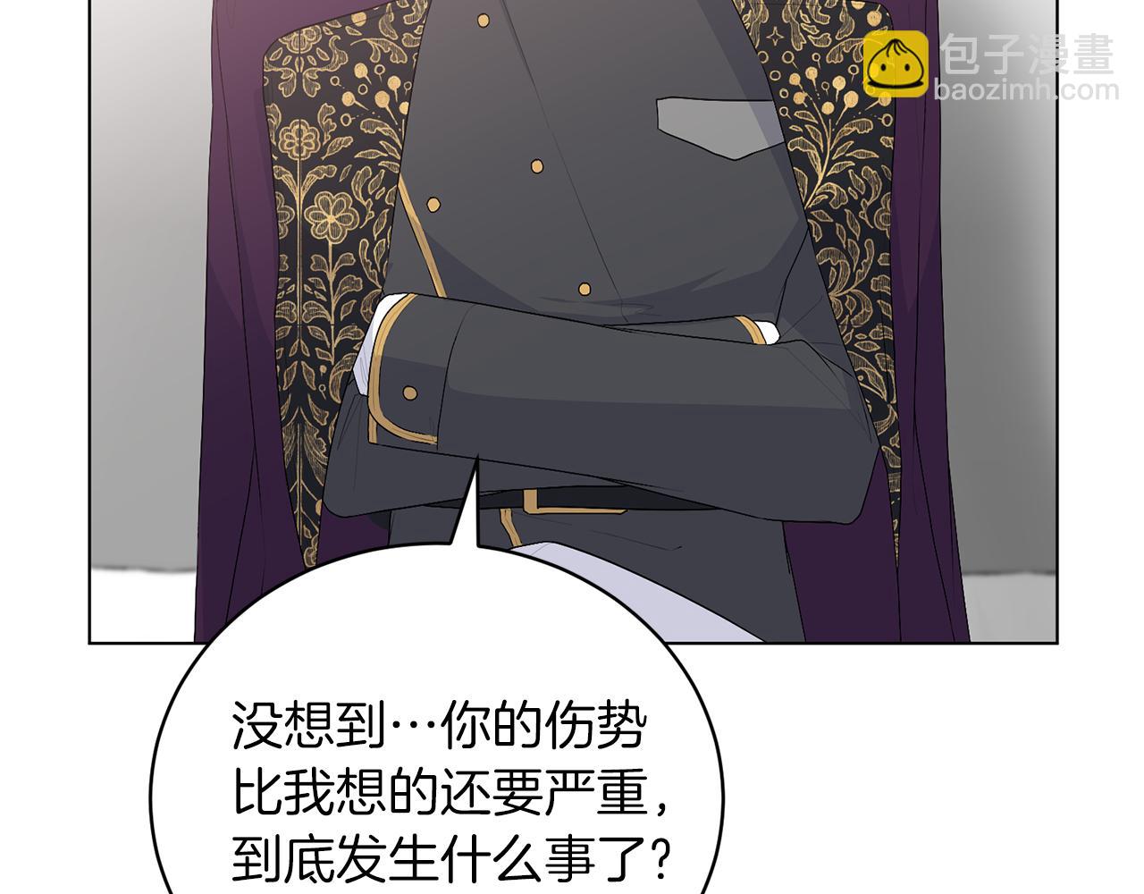 第107话 爱人回归158