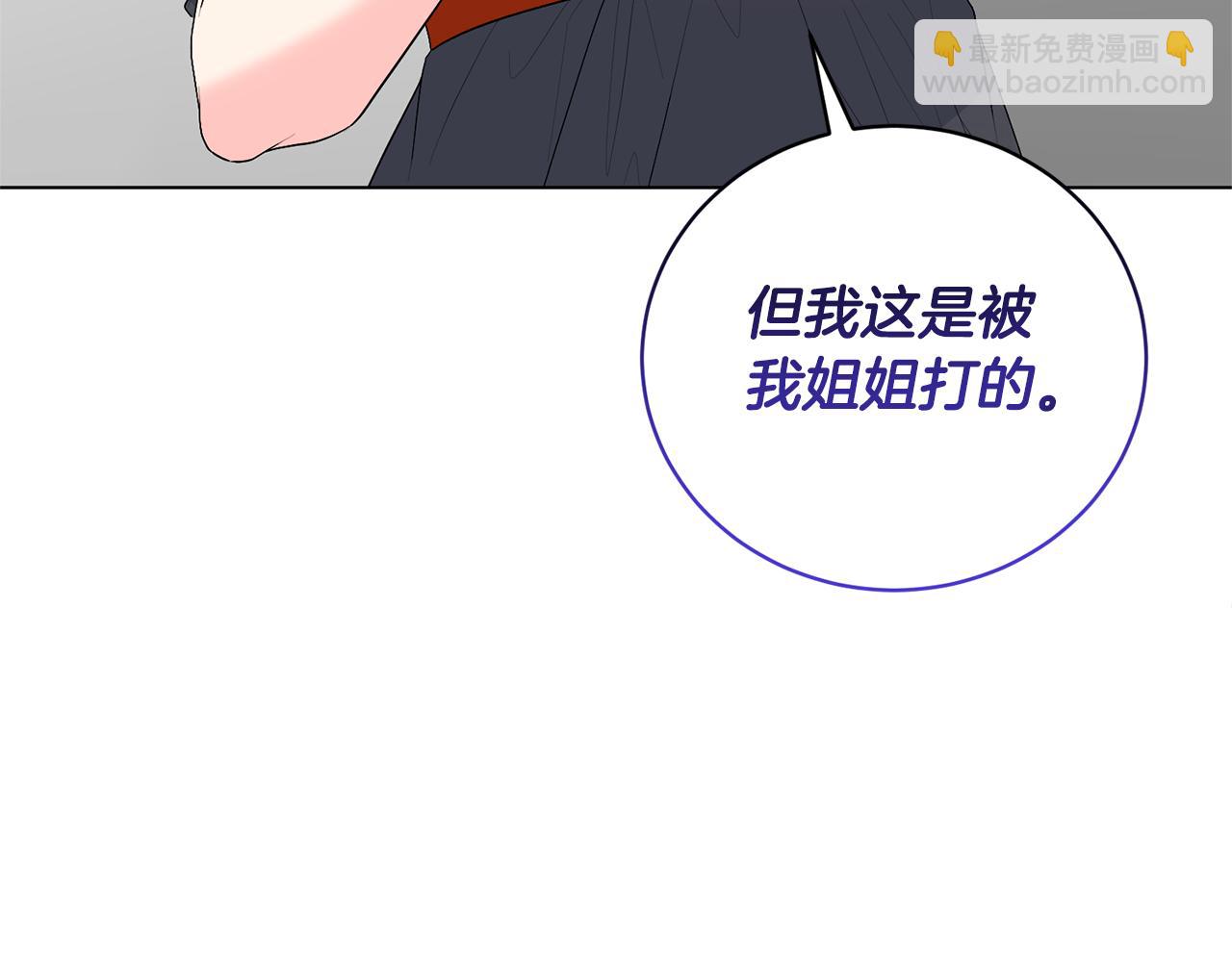 第107话 爱人回归165