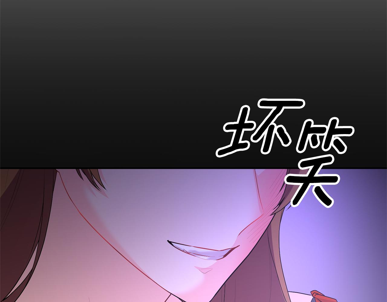 第107话 爱人回归190