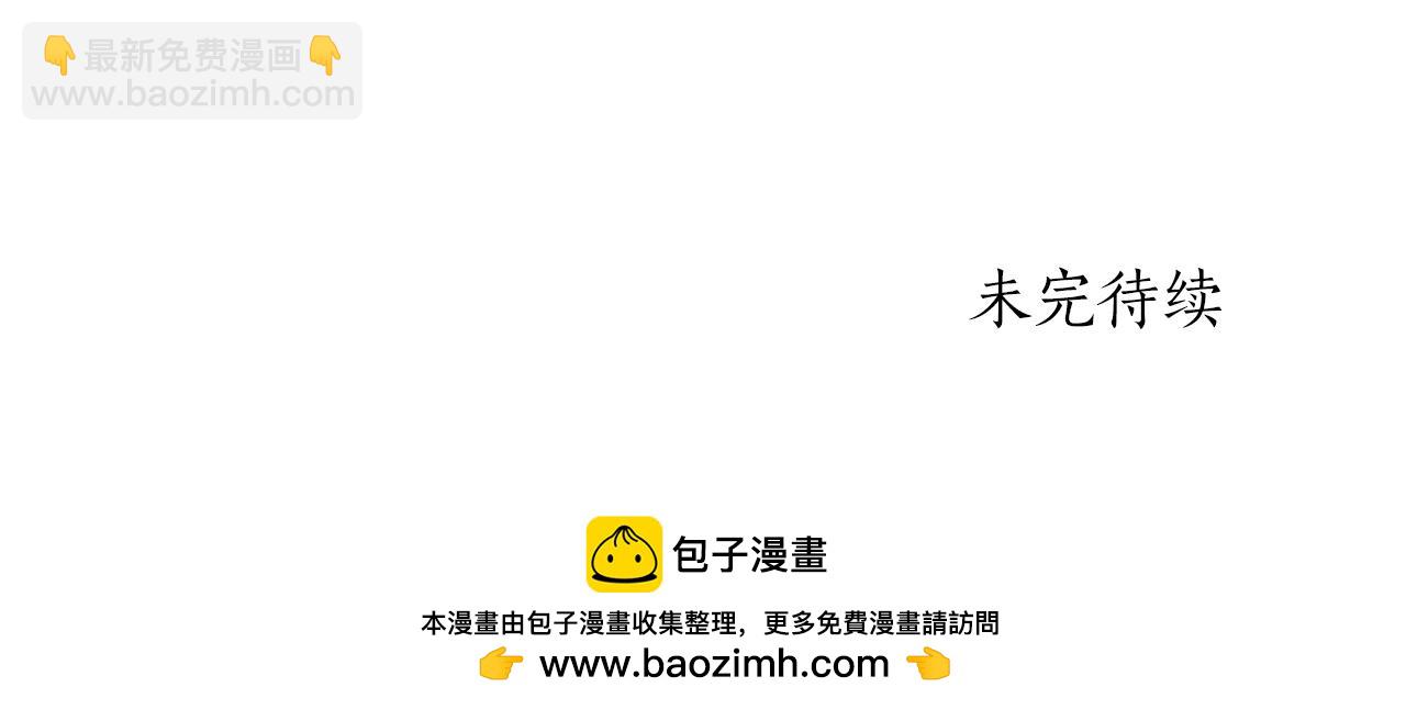 第107话 爱人回归196